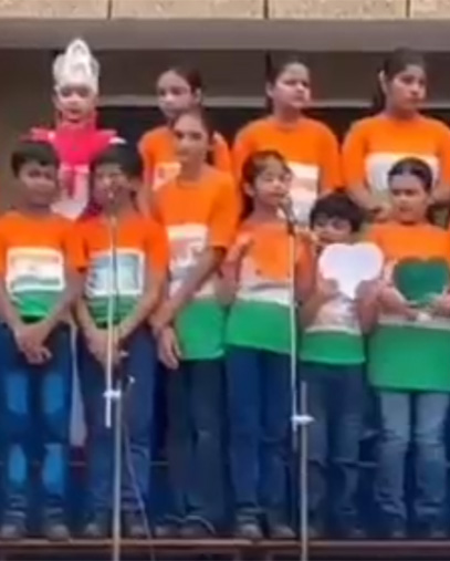 Independence Day Celebration 2025