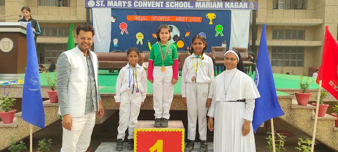 Sports Day